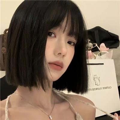 行运扫把星
